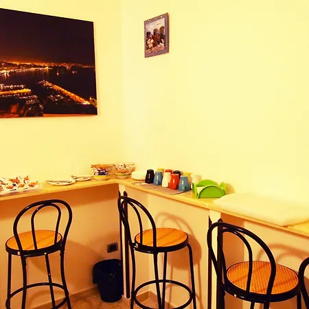 Stazione بيت ضيافة نابولي